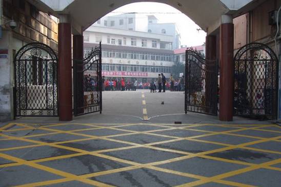 7,禁停网格线