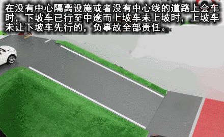 6.gif