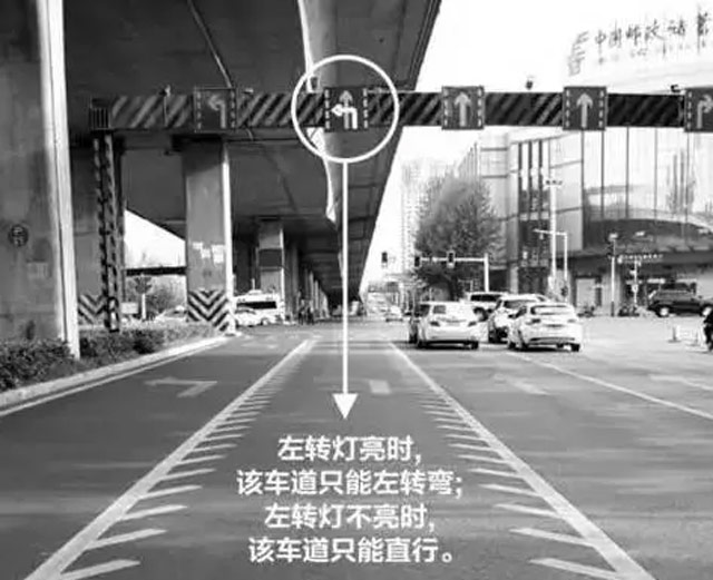 潮汐车道6.jpg