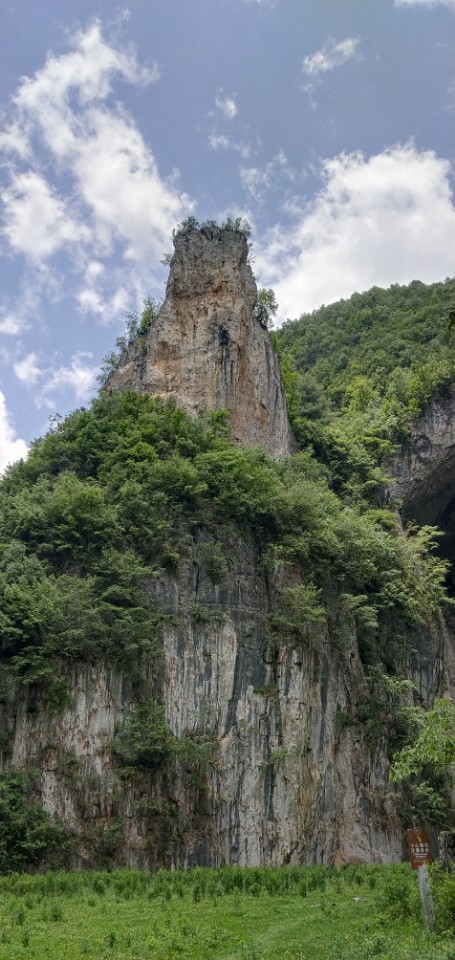 雷音殿