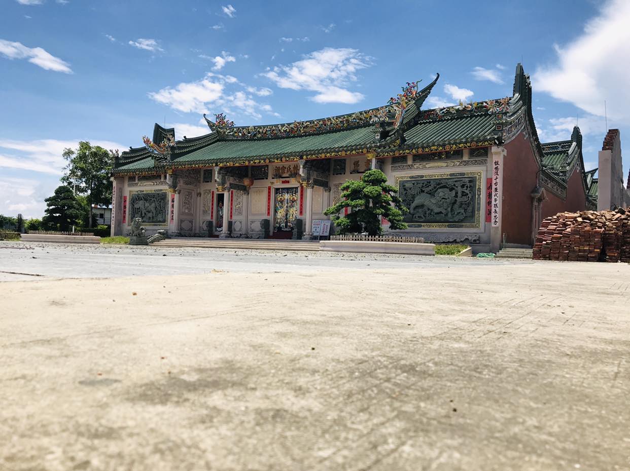 普宁市林氏宗祠