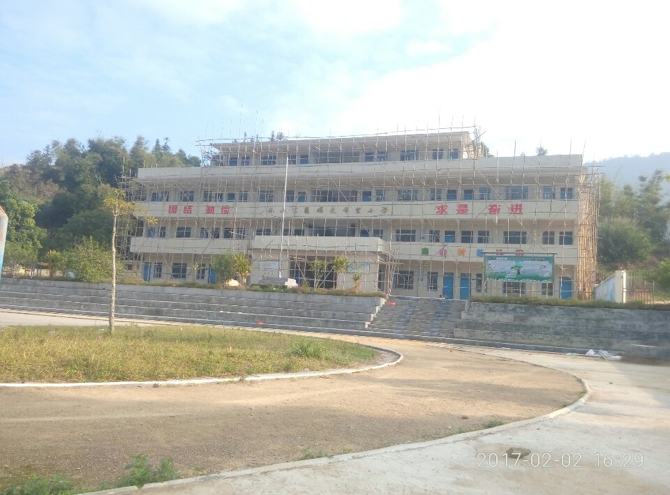 南山小学