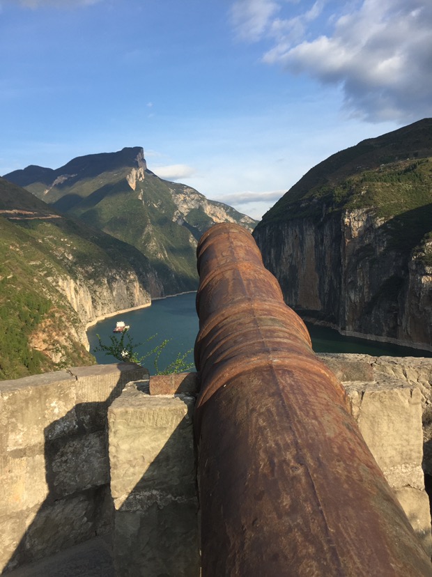 白帝城·瞿塘峡景区