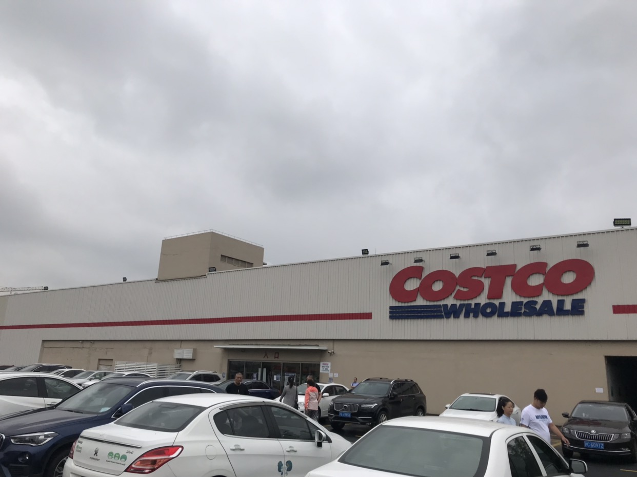 Costco(闵行店)停车场的第2张图片的图片资料