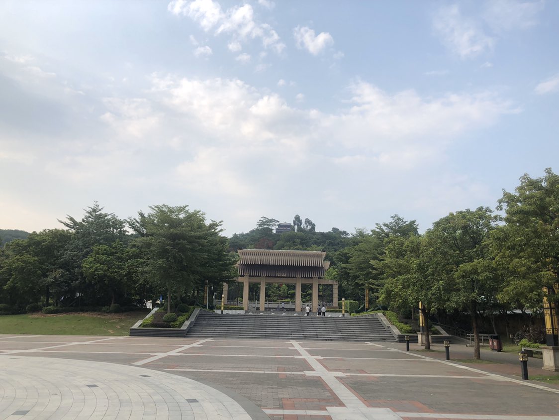 四望岗公园