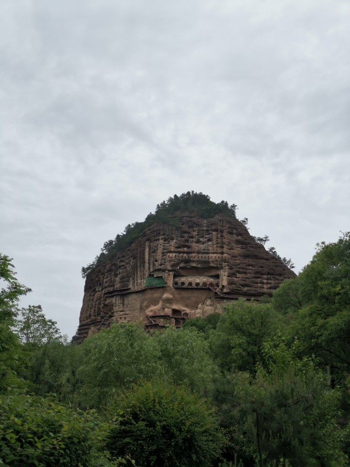 麦积山风景名胜区-麦积植物园