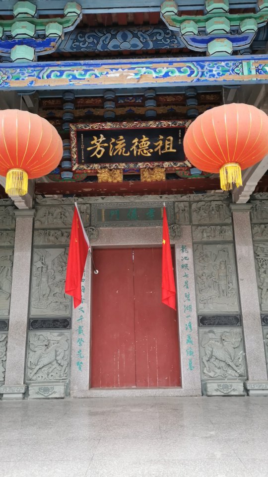 陈胡公祠