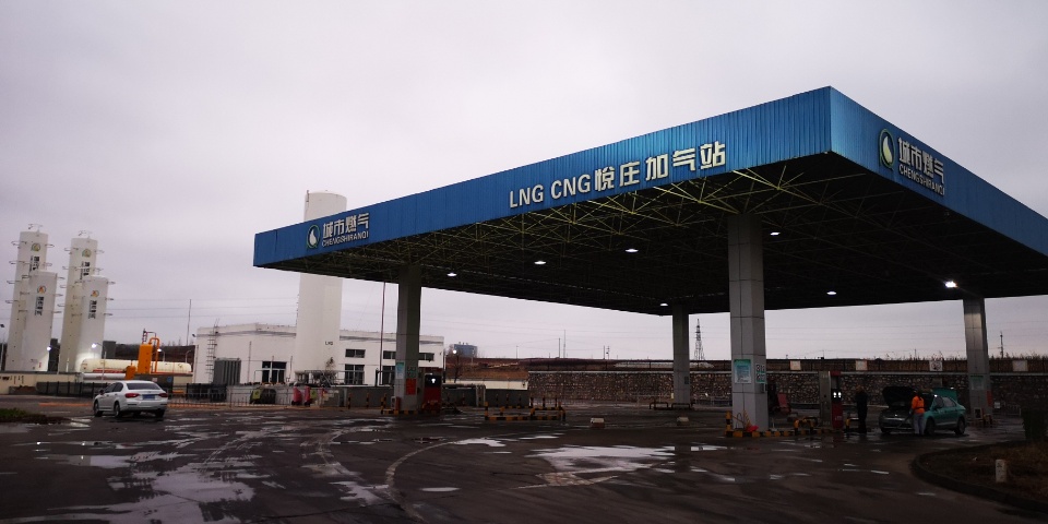 城市燃气LNG-CNG悦庄加气站