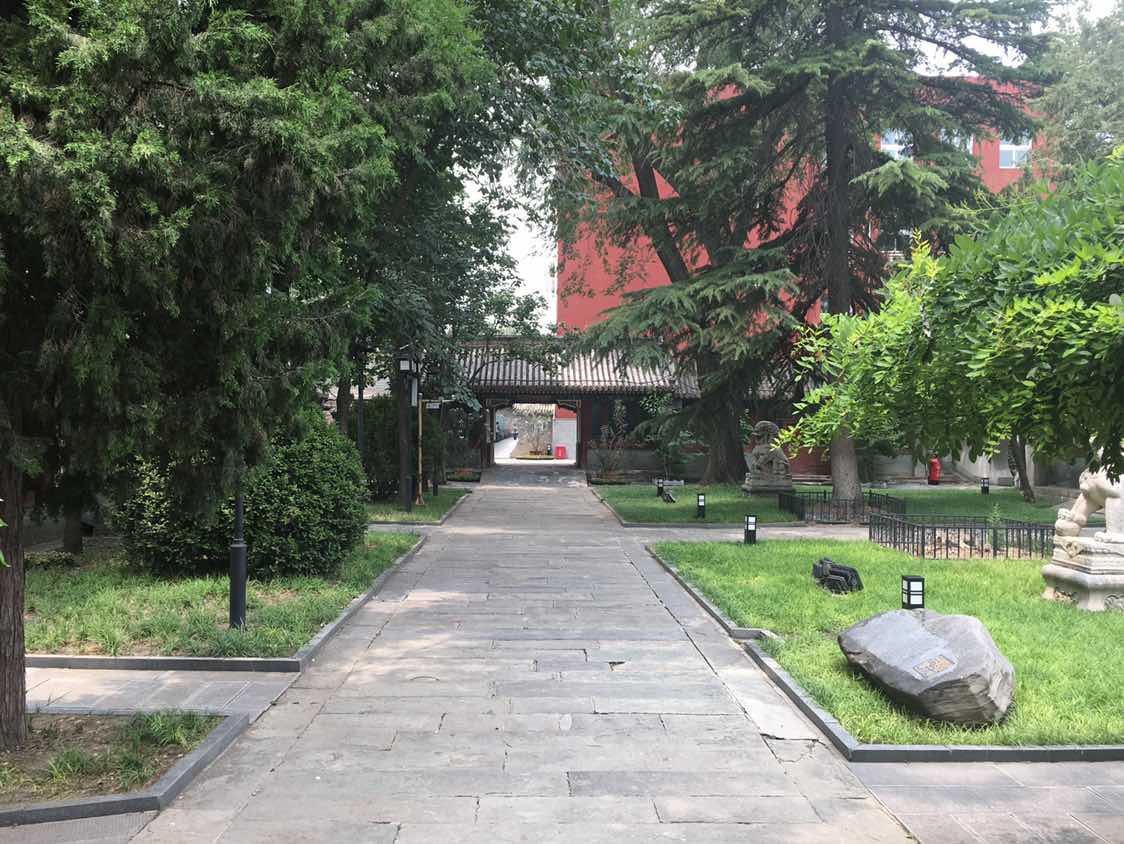 北京市第十三中学