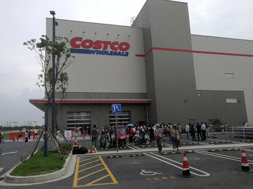 Costco(闵行店)停车场的第3张图片的图片资料