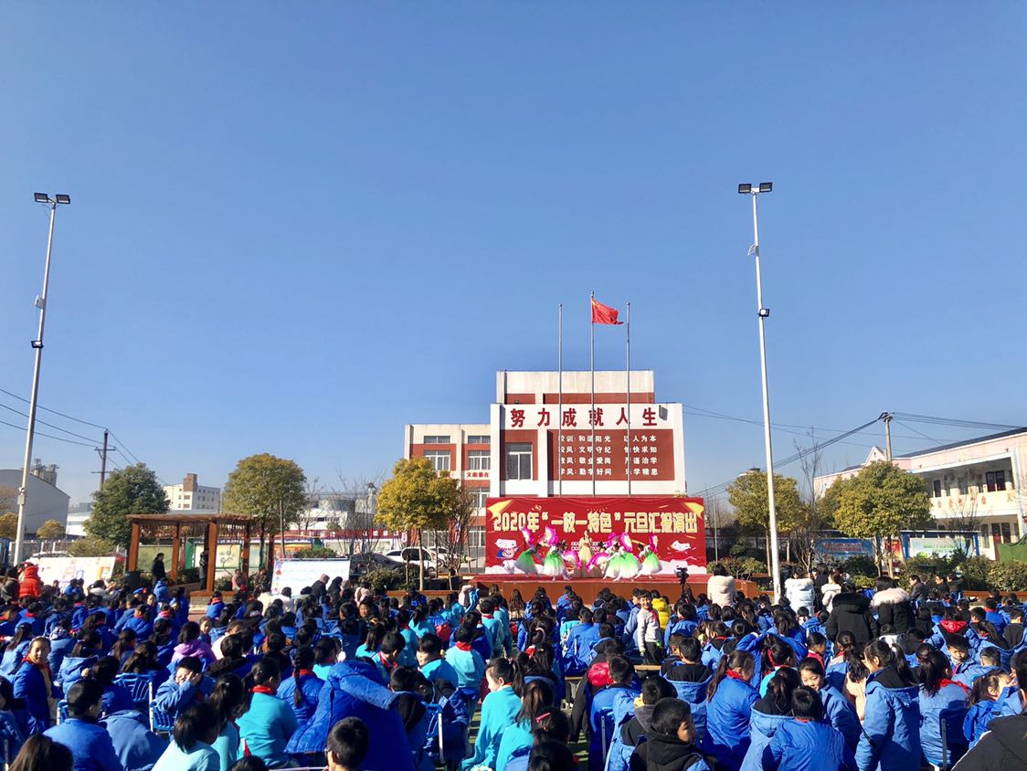 丹凤县举办红色教育演讲活动_丹凤县人民政府