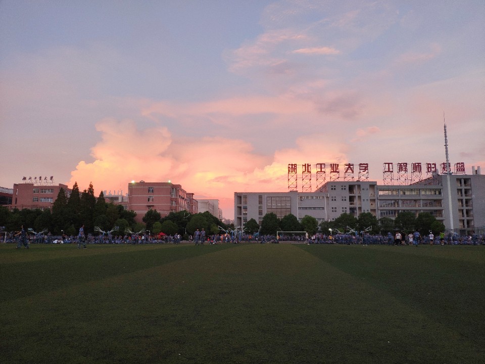 湖北工业大学 - 高德地图