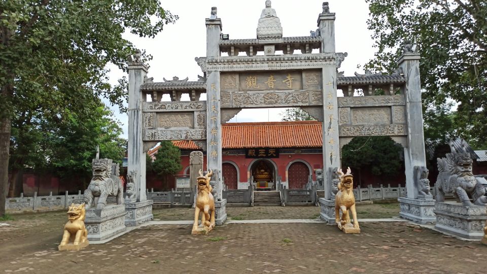 观音寺