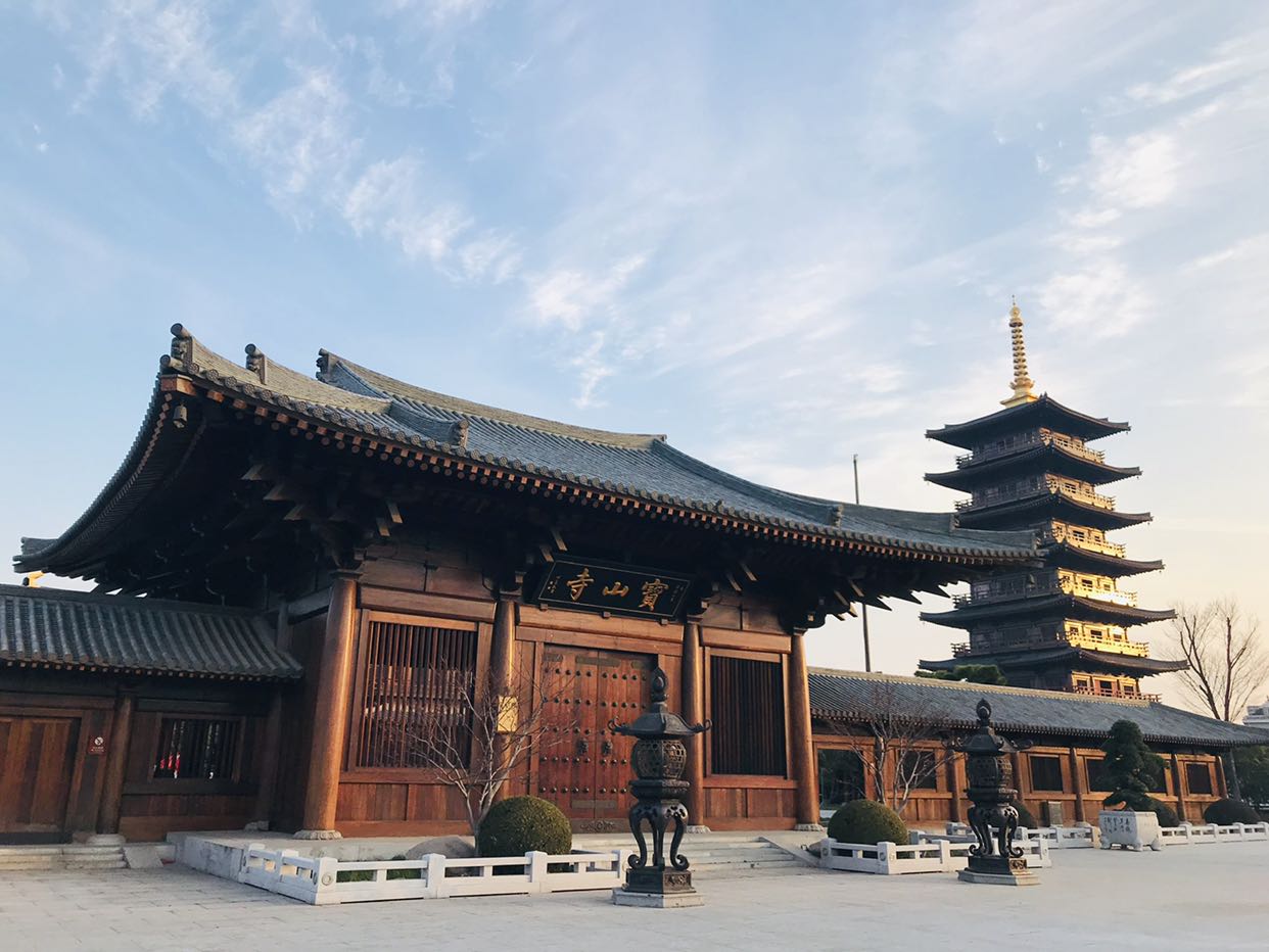 上海宝山寺