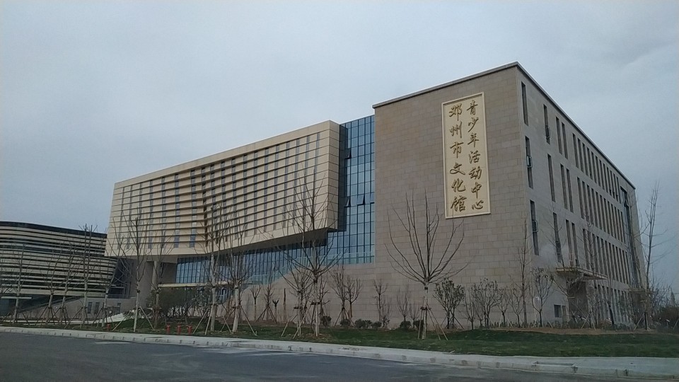 邓州市文化馆青少年活动中心