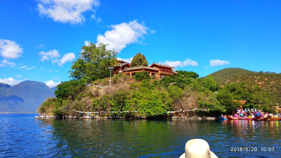 泸沽湖景区-王妃岛