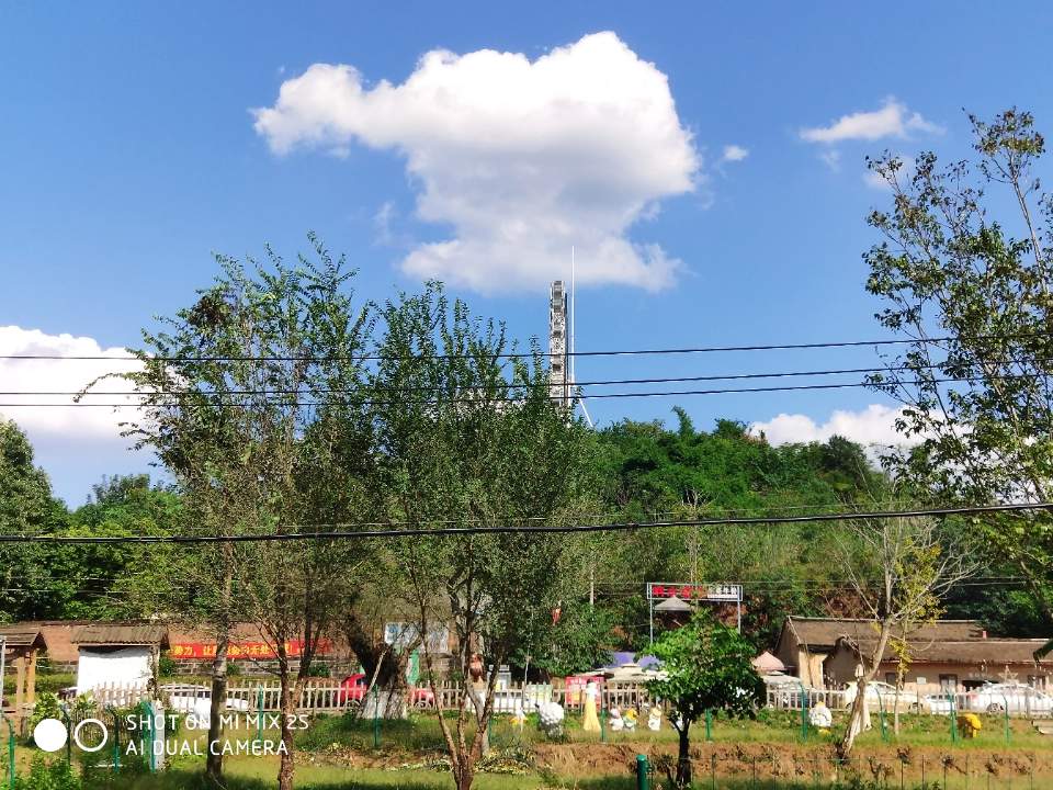 天府农耕·响水六坊风景区