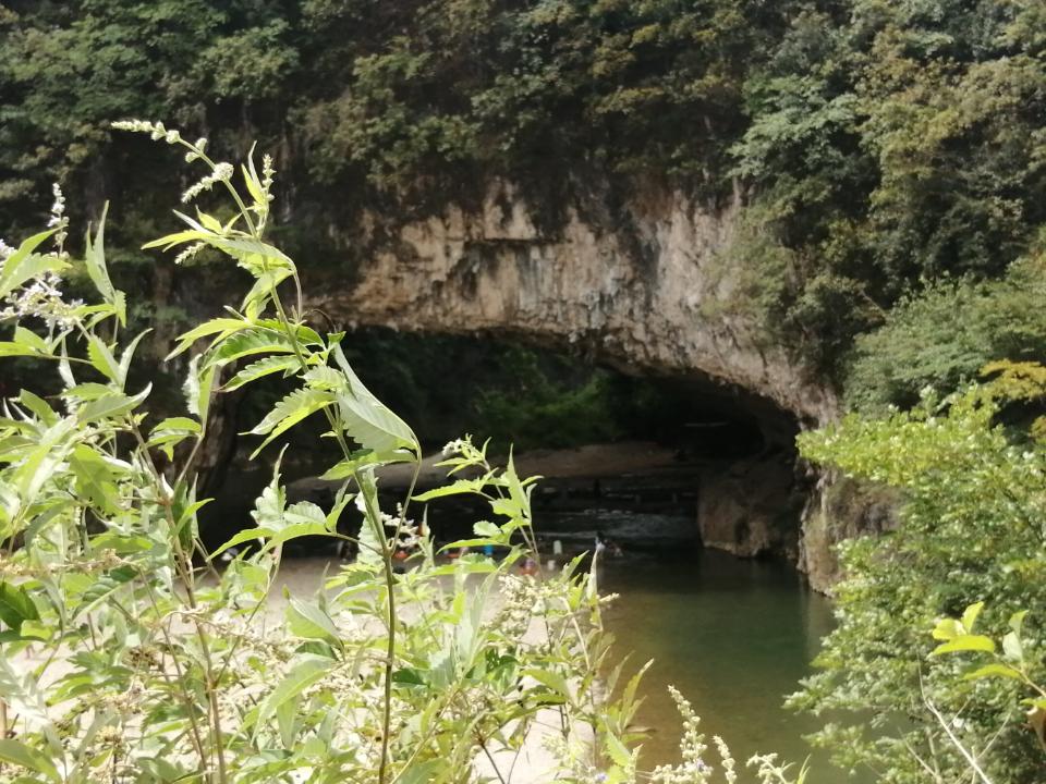 川洞天生桥