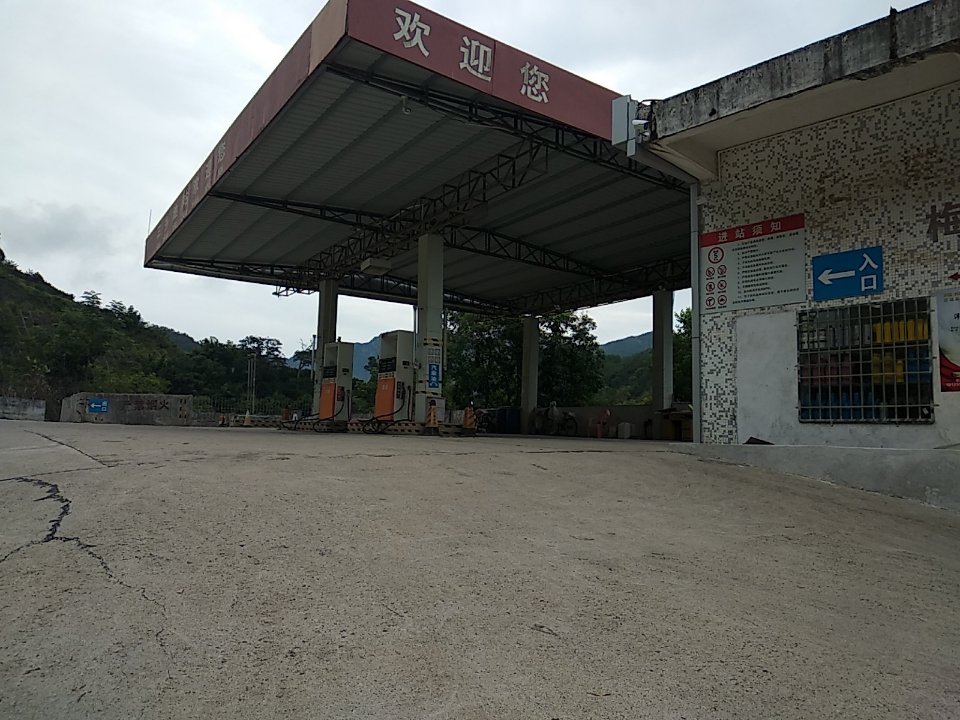 广东省梅州市梅县雁洋镇甲坑村