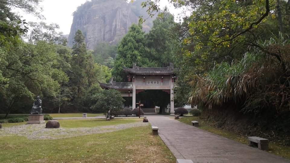 武夷山风景名胜区-朱熹园