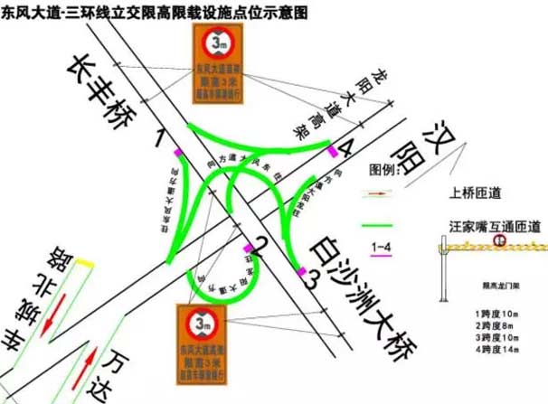 高德地图20161101