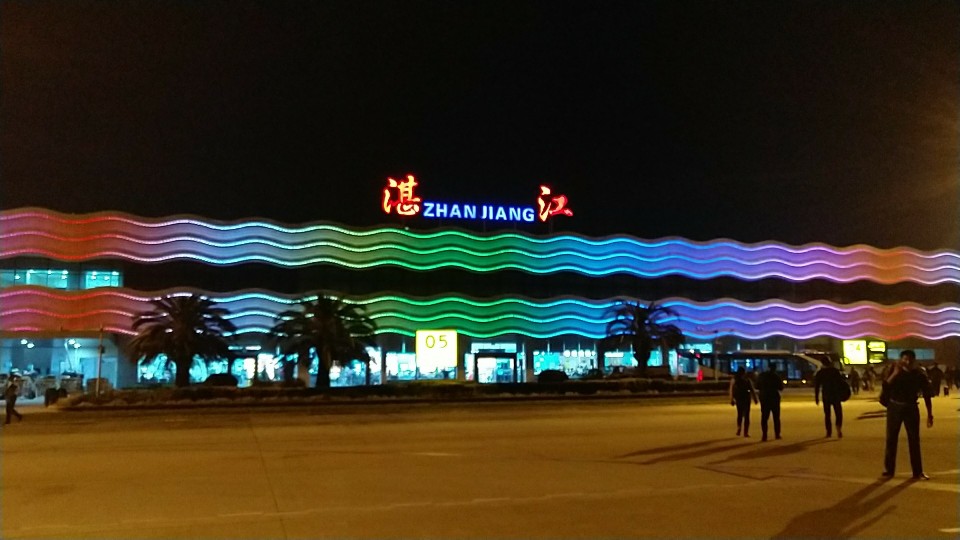 湛江机场图片夜景图片