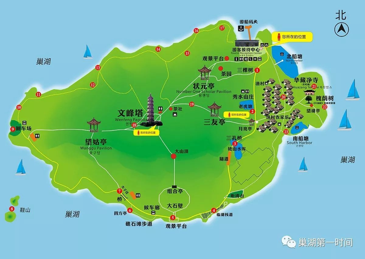 巢湖姥山岛地图图片