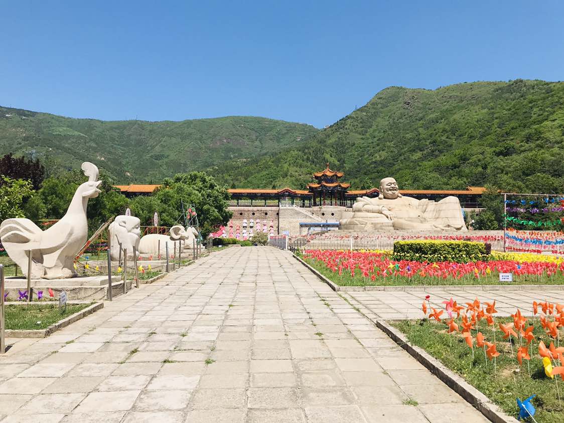 蟒山國家森林公園 - 高德地圖