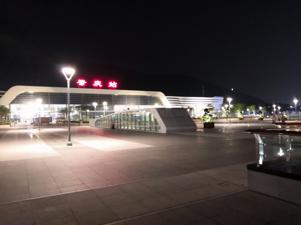 肇庆市高铁站图片