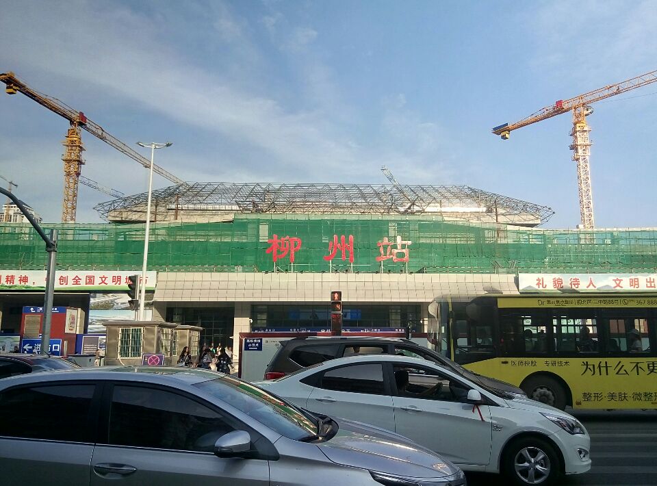 柳州火车站西广场图片
