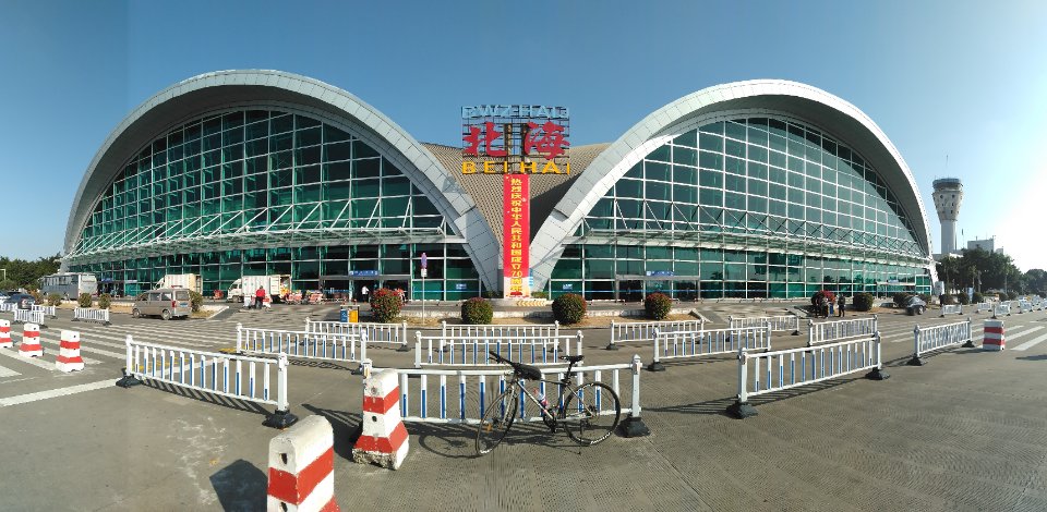 北海福成机场 