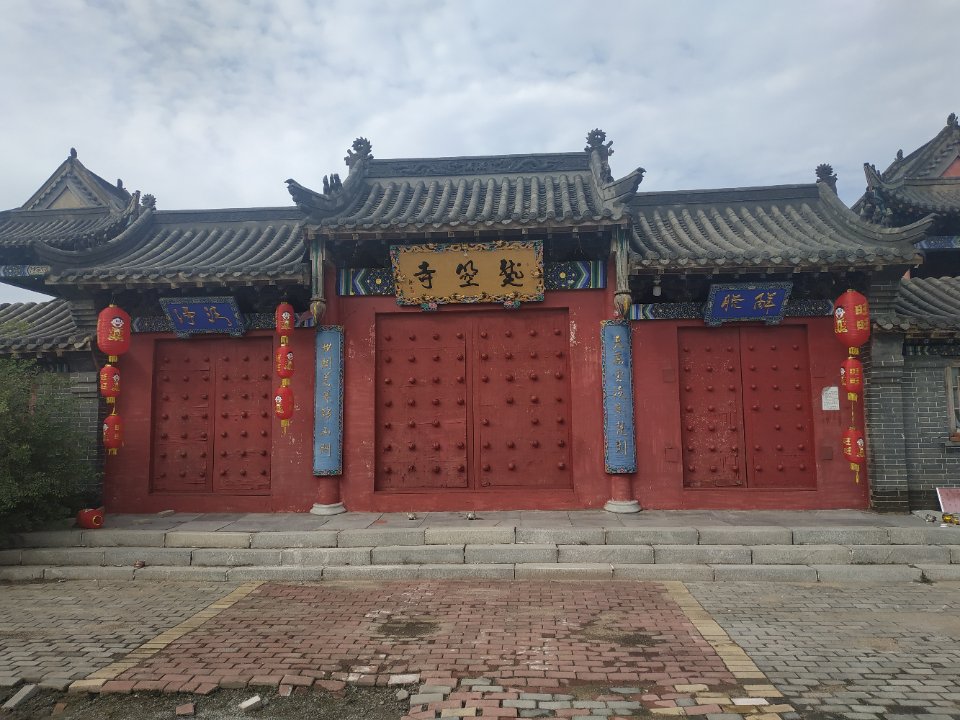 沈阳药师寺图片