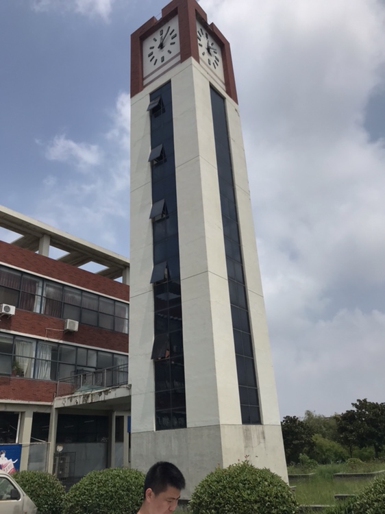 山東科技大學青島校區